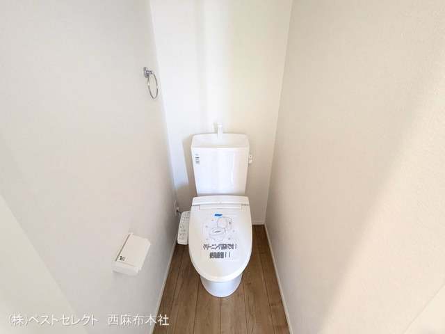 さいたま市浦和区駒場1丁目（戸建）05 トイレ