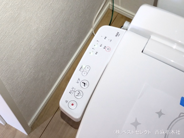 さいたま市浦和区駒場1丁目（戸建）05 トイレ