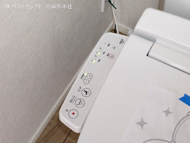 さいたま市浦和区駒場1丁目（戸建）05 トイレ