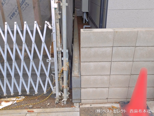 完成