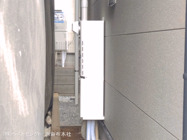 完成