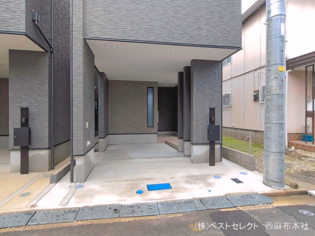 完成