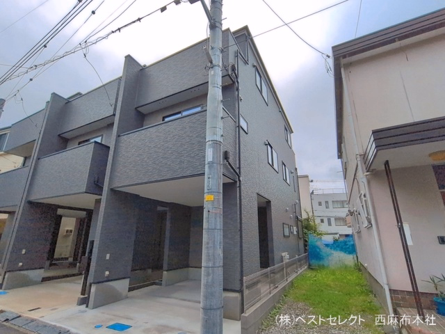 完成