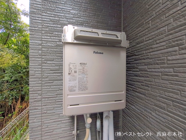 完成