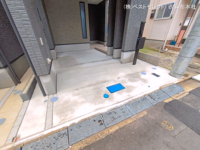 完成