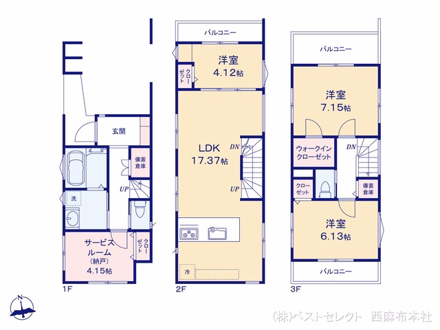 蕨市塚越3丁目（戸建）01 間取図
