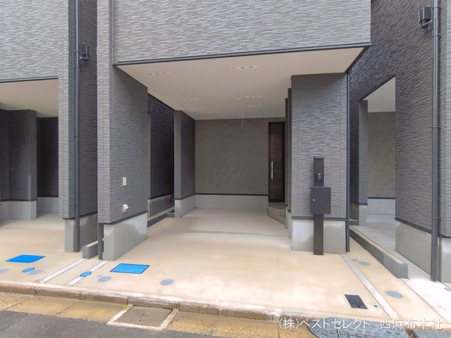 完成