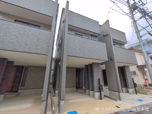 完成