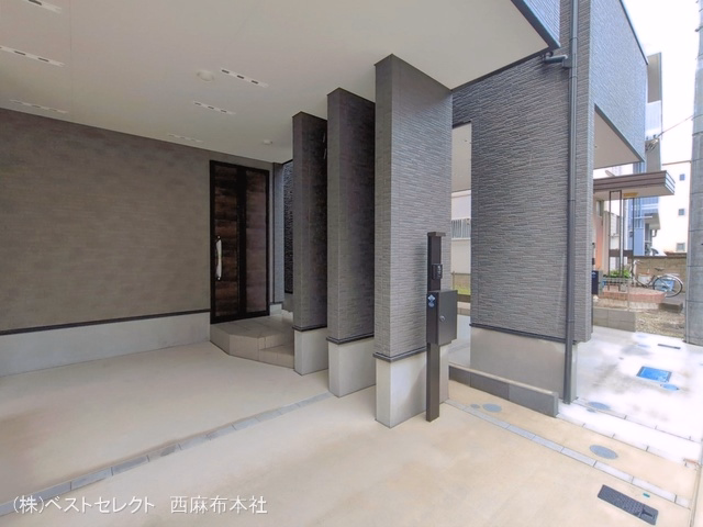 完成