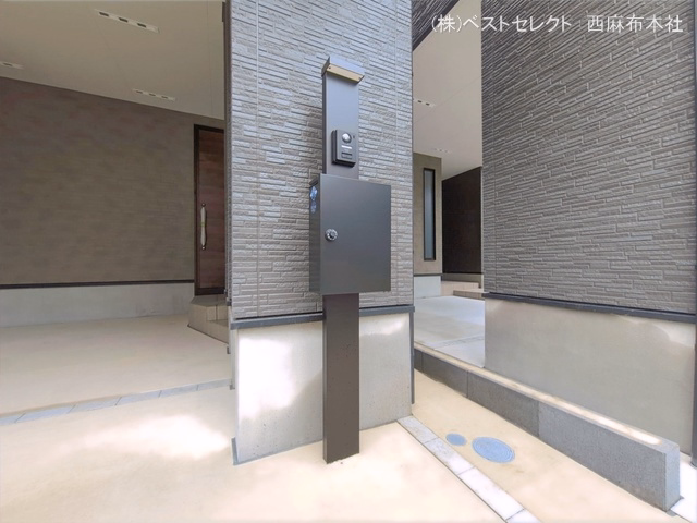 完成