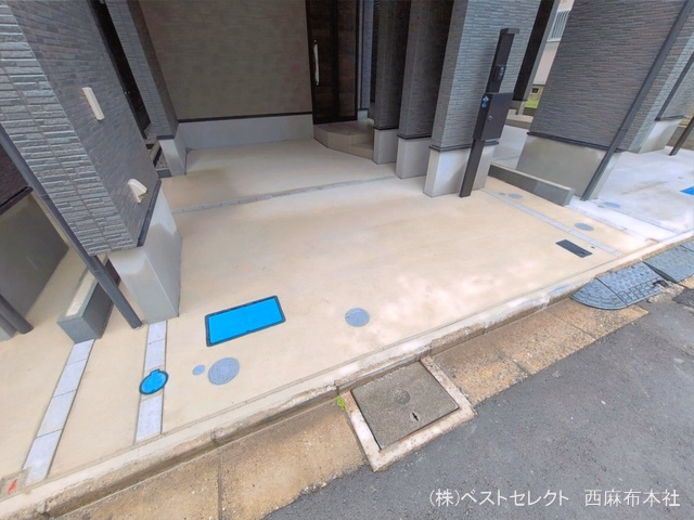 完成