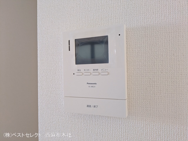 蕨市塚越3丁目（戸建）02 室内設備