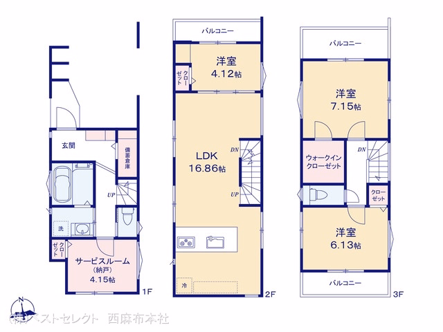 蕨市塚越3丁目（戸建）02 間取図