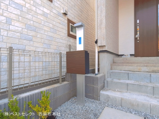 外構