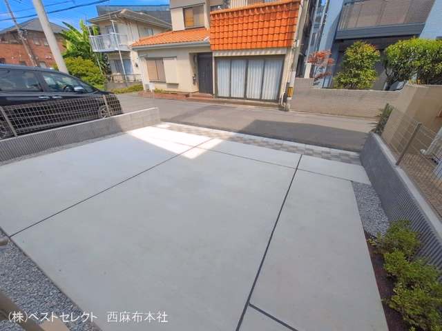 完成
