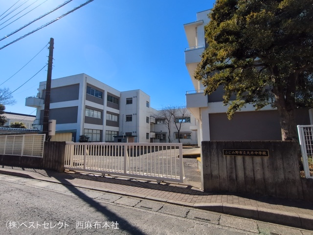 ふじみ野市立大井中学校