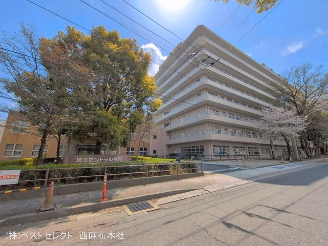 埼玉セントラル病院