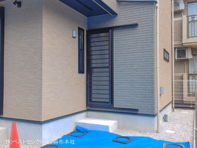 完成