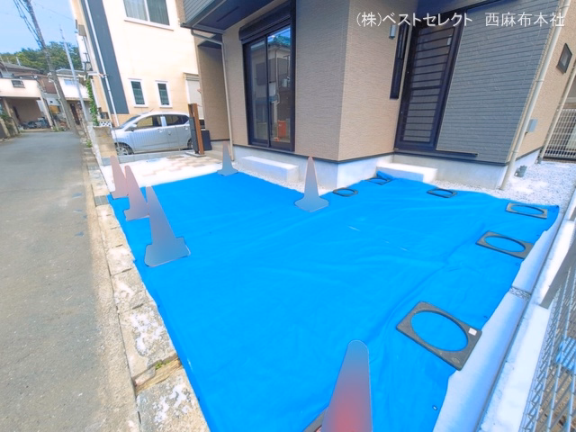 完成