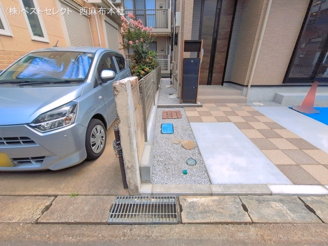 完成