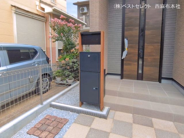 完成