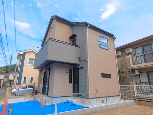 完成