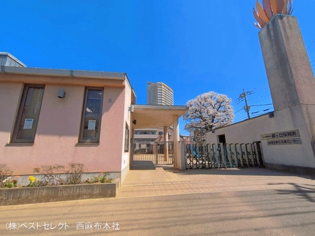 霞ヶ丘保育所