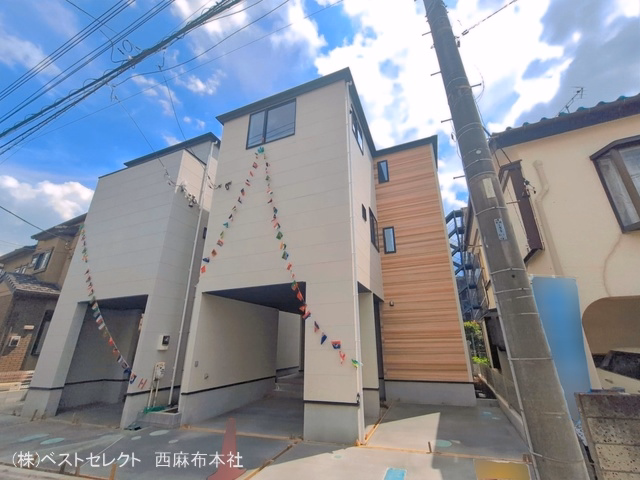 外構