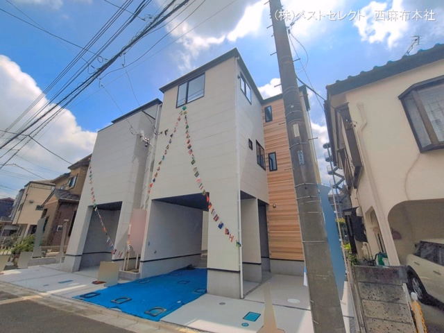 完成