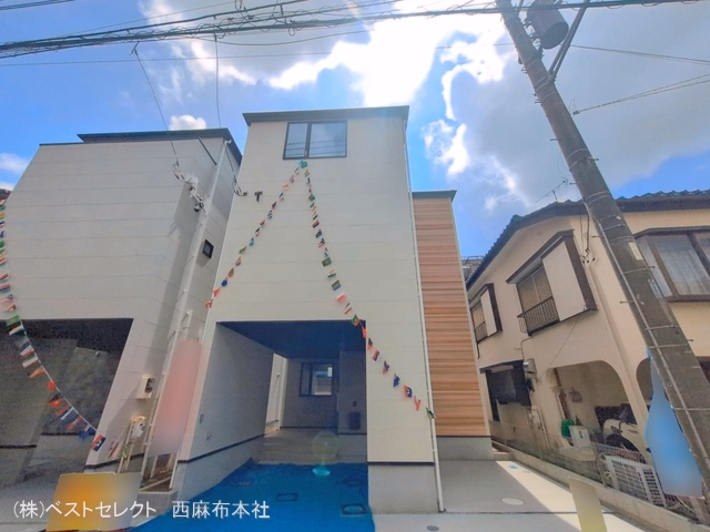 完成