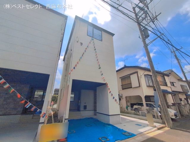 完成