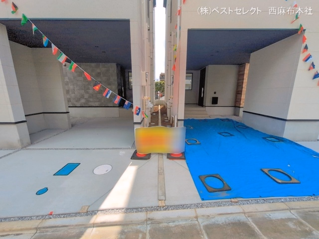 完成