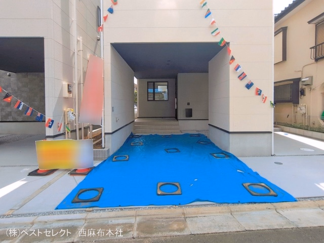完成