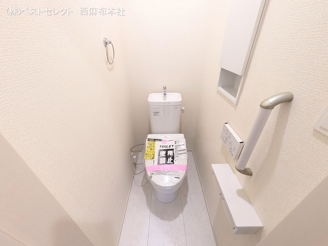 川口市坂下町2丁目(戸建)02 トイレ