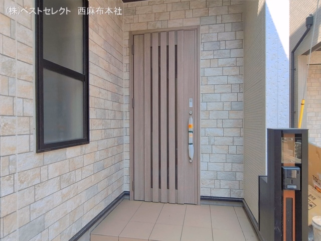 外構