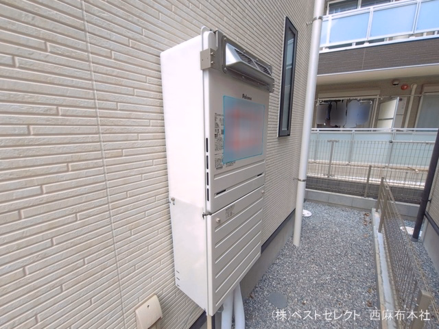 完成