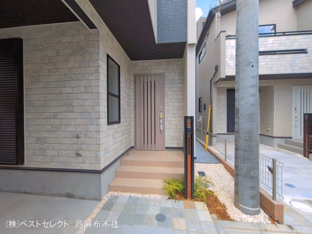 完成
