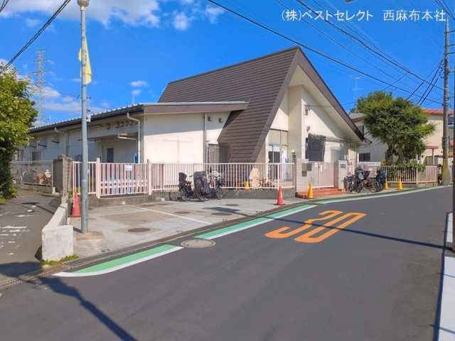 安行保育所