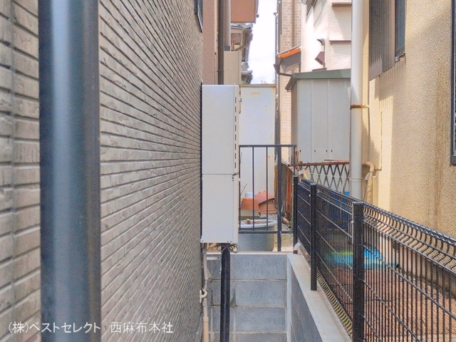 完成