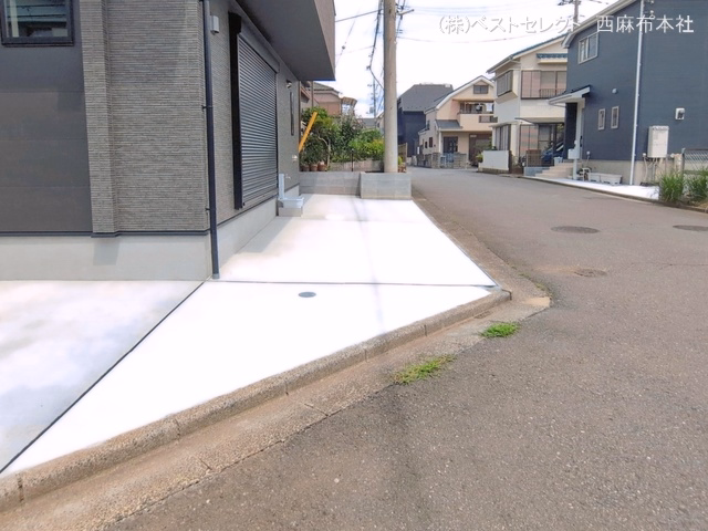 完成