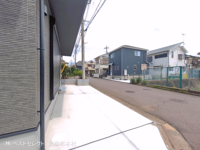 完成