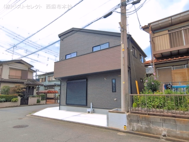 完成
