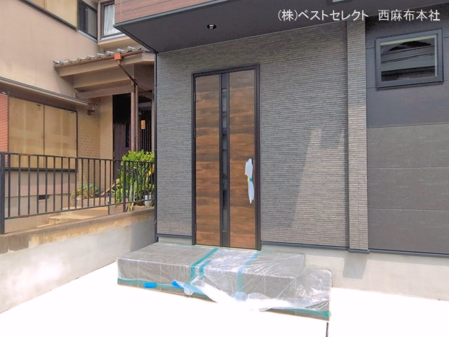 完成