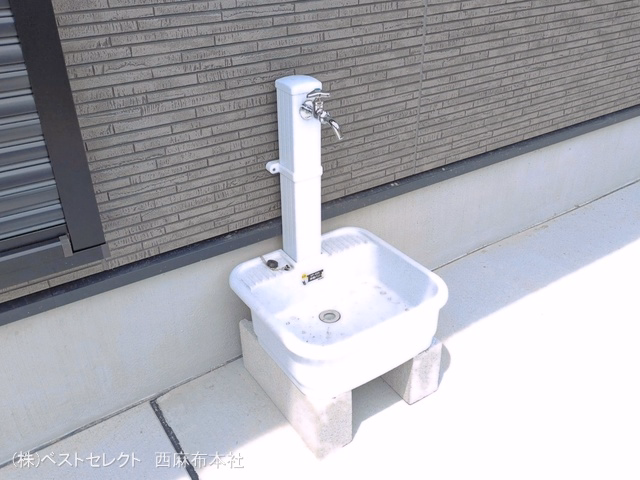 完成