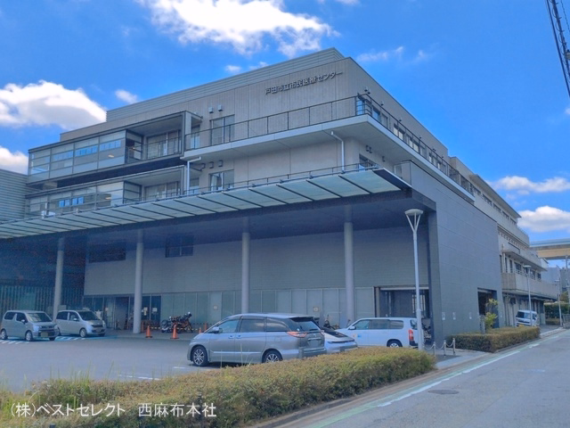 戸田市立市民医療センター