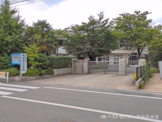 戸田市立美谷本小学校