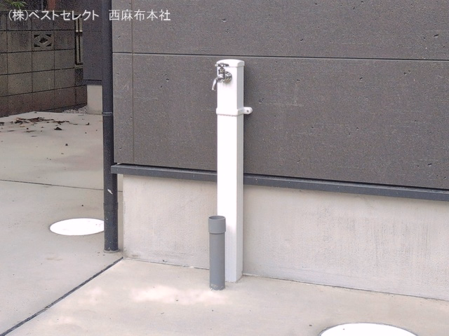 完成