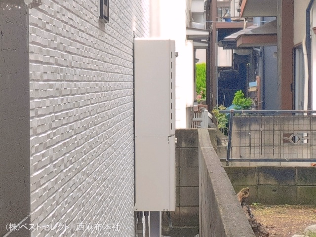 完成