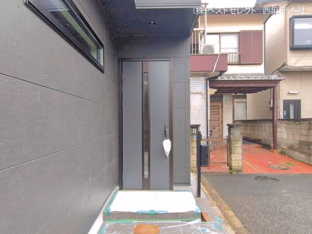 完成