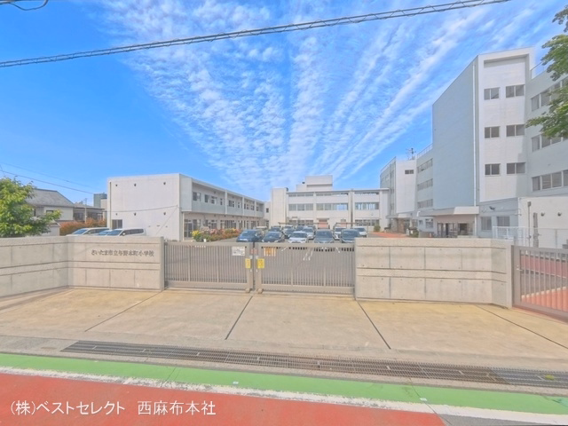 さいたま市立与野本町小学校
